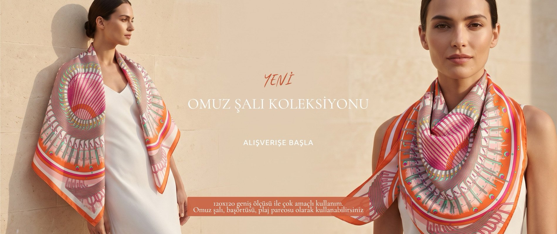 OMUZ ŞALI